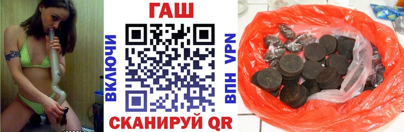 Купить наркотики сайты Касли Кокаин  Мефедрон  Альфа ПВП  ГАШ 