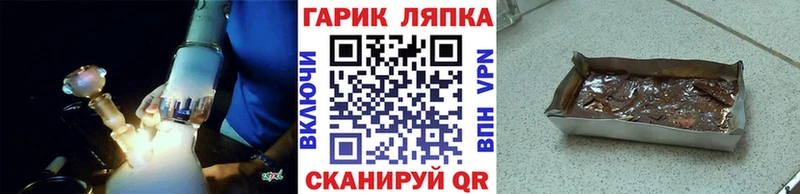 Гашиш VHQ Касли