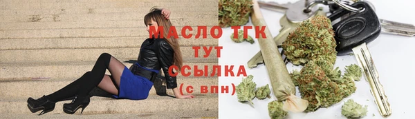 марихуана Баксан