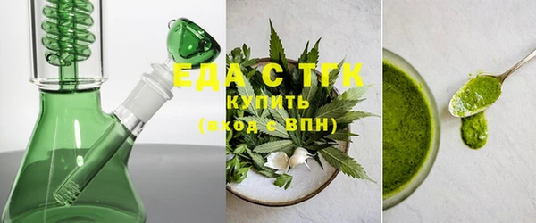 марки lsd Белоозёрский