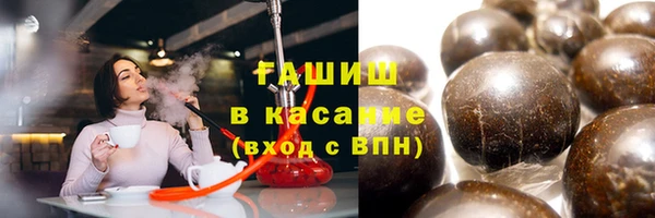 стаф Балабаново