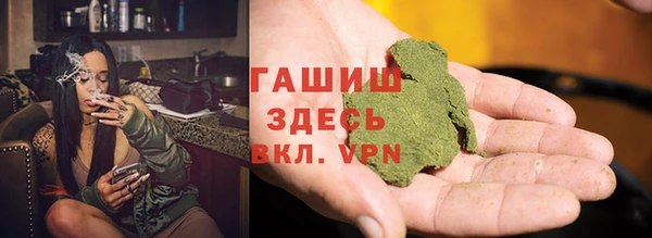 марихуана Баксан