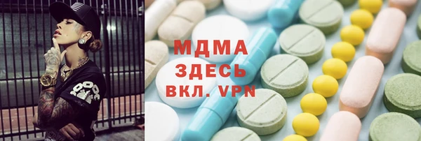 spice Беломорск