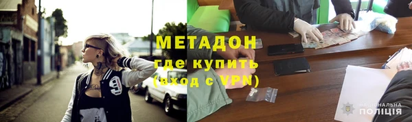 сатива Россошь