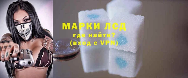 марихуана Баксан
