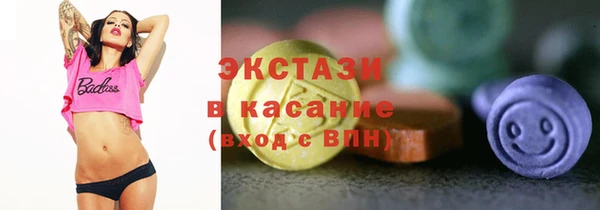 прущий лед Балахна
