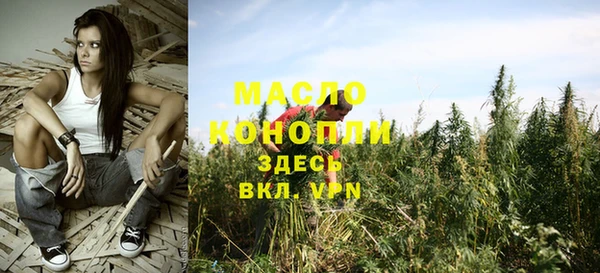 стаф Балабаново
