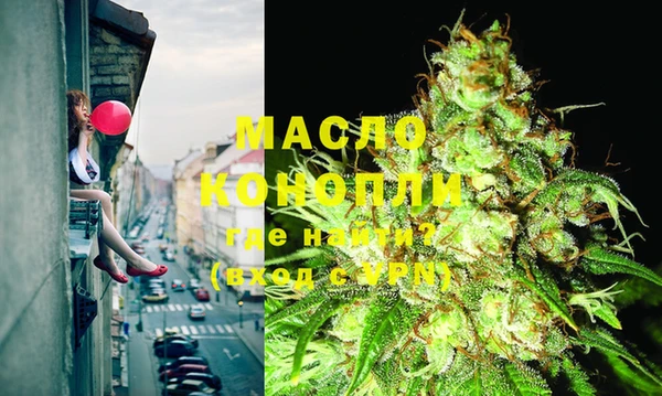 марки lsd Белоозёрский