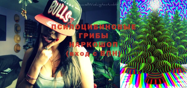 марихуана Баксан