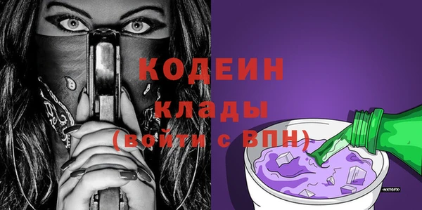 марихуана Баксан