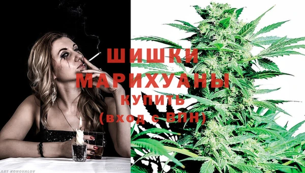 марихуана Баксан