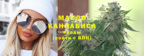 марихуана Баксан
