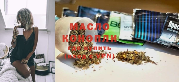 стаф Балабаново