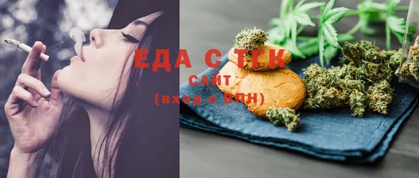 марихуана Баксан
