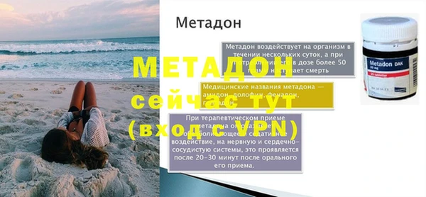mix Аркадак