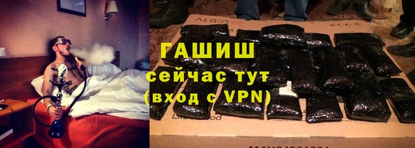 стаф Балабаново
