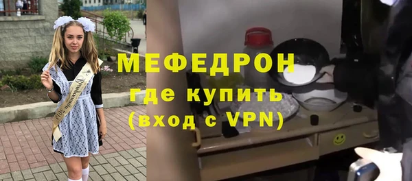 синтетический гашиш Ростов