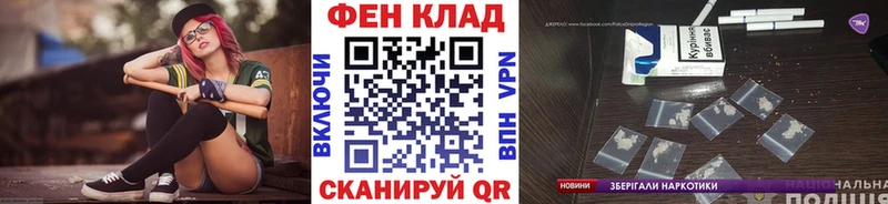 Первитин мет  где можно купить наркотик  mega как зайти  Касли 